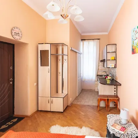 Smart House Apartment